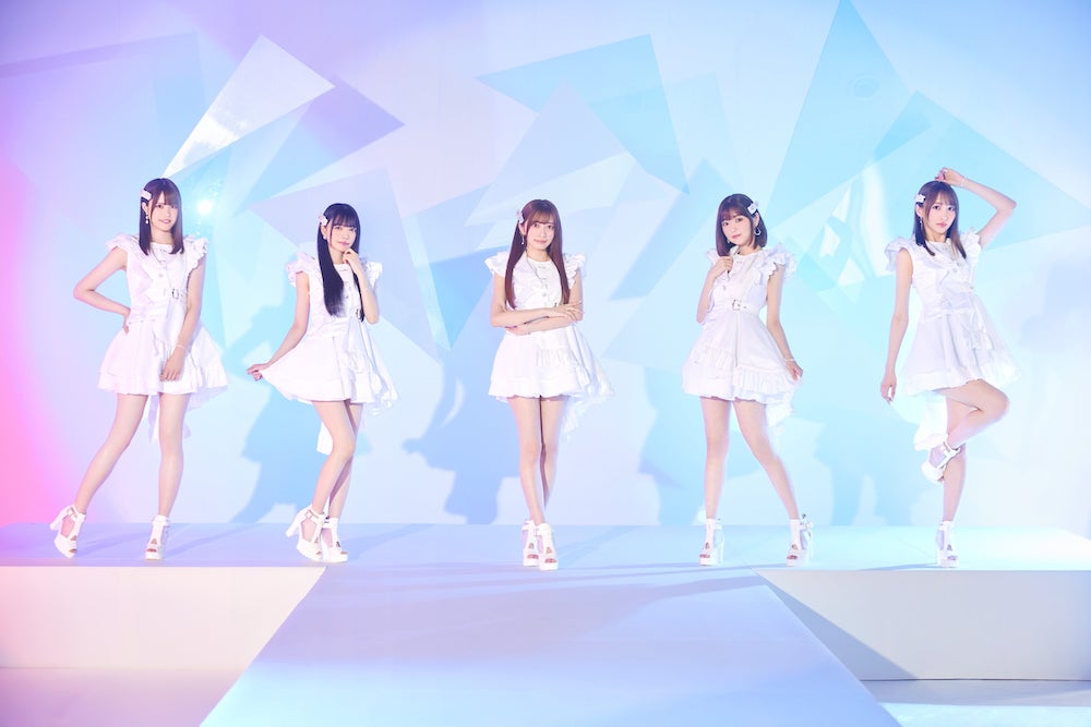 Ange☆Reve