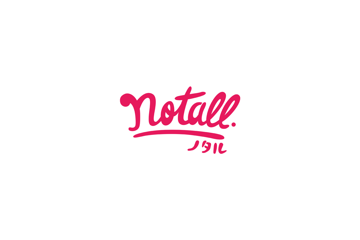 notall